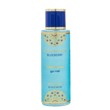 Gulf Orchid Blueberry Musk Body Mist Eau De Parfum Musk