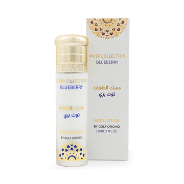 Gulf Orchid BLUEBERRY MUSK LOTION Musk