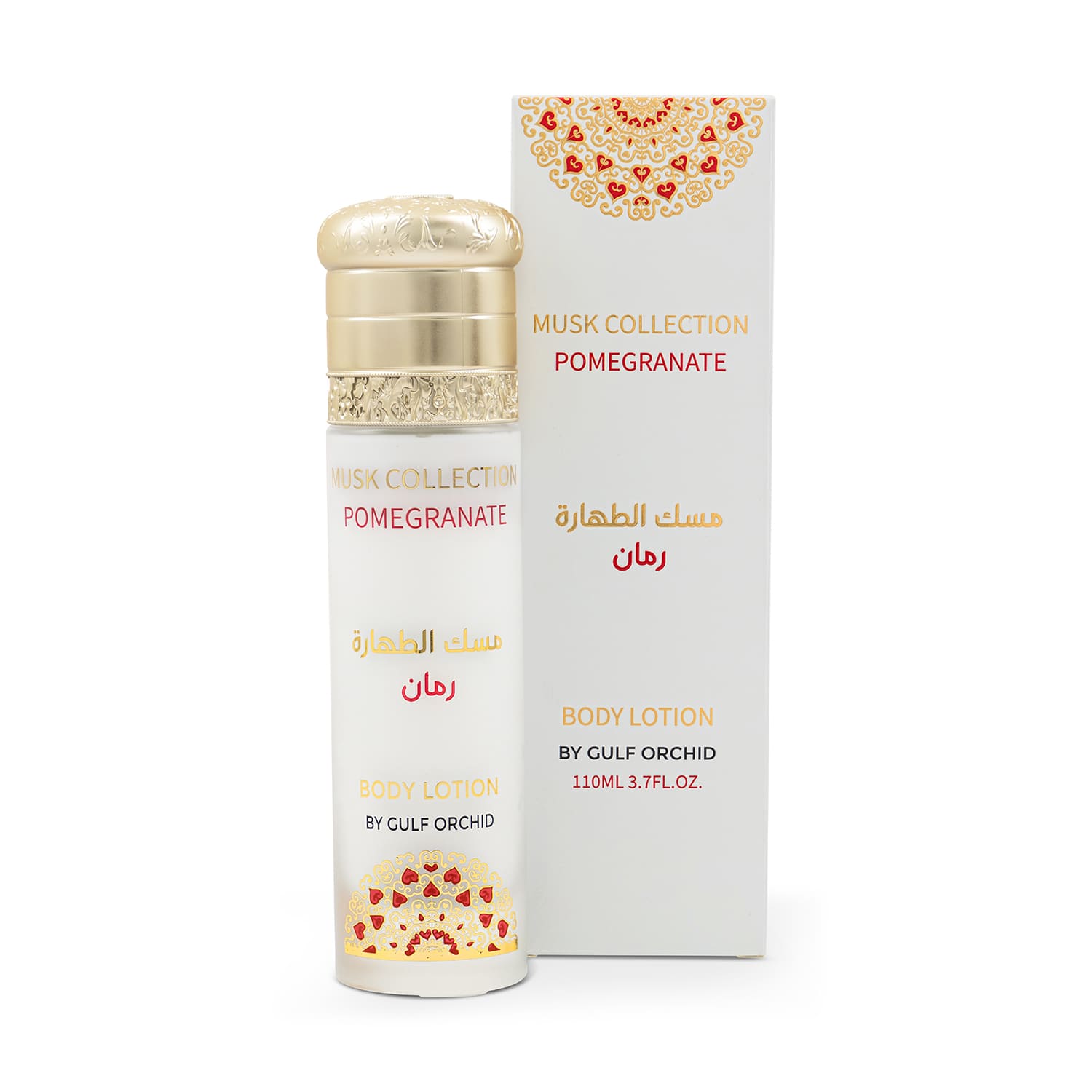 Gulf Orchid POMEGRANATE MUSK LOTION Musk