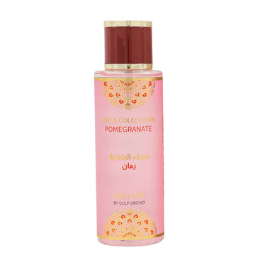 Gulf Orchid Pomegranate Musk Body Mist Eau De Parfum Musk