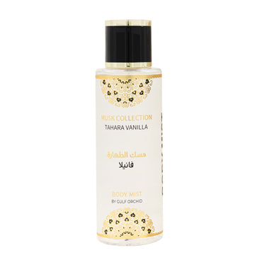 Gulf Orchid Tahara Vanilla Musk Body Mist Eau De Parfum Musk