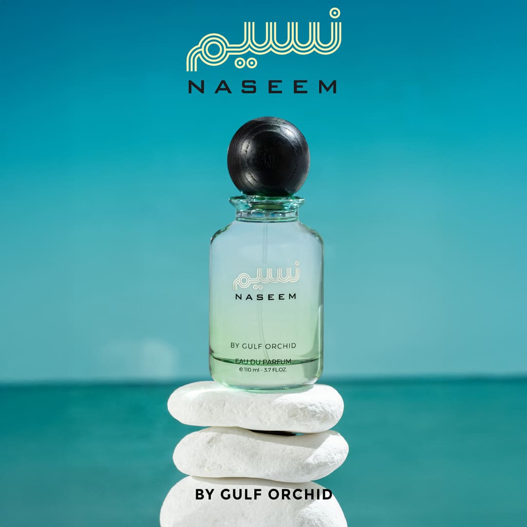 Gulf Orchid NASEEM Perfumes