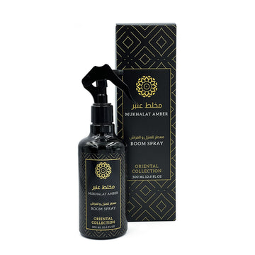 Gulf Orchid Mukhalat Amber Oriental Room Spray Eau De Parfum Room Spray