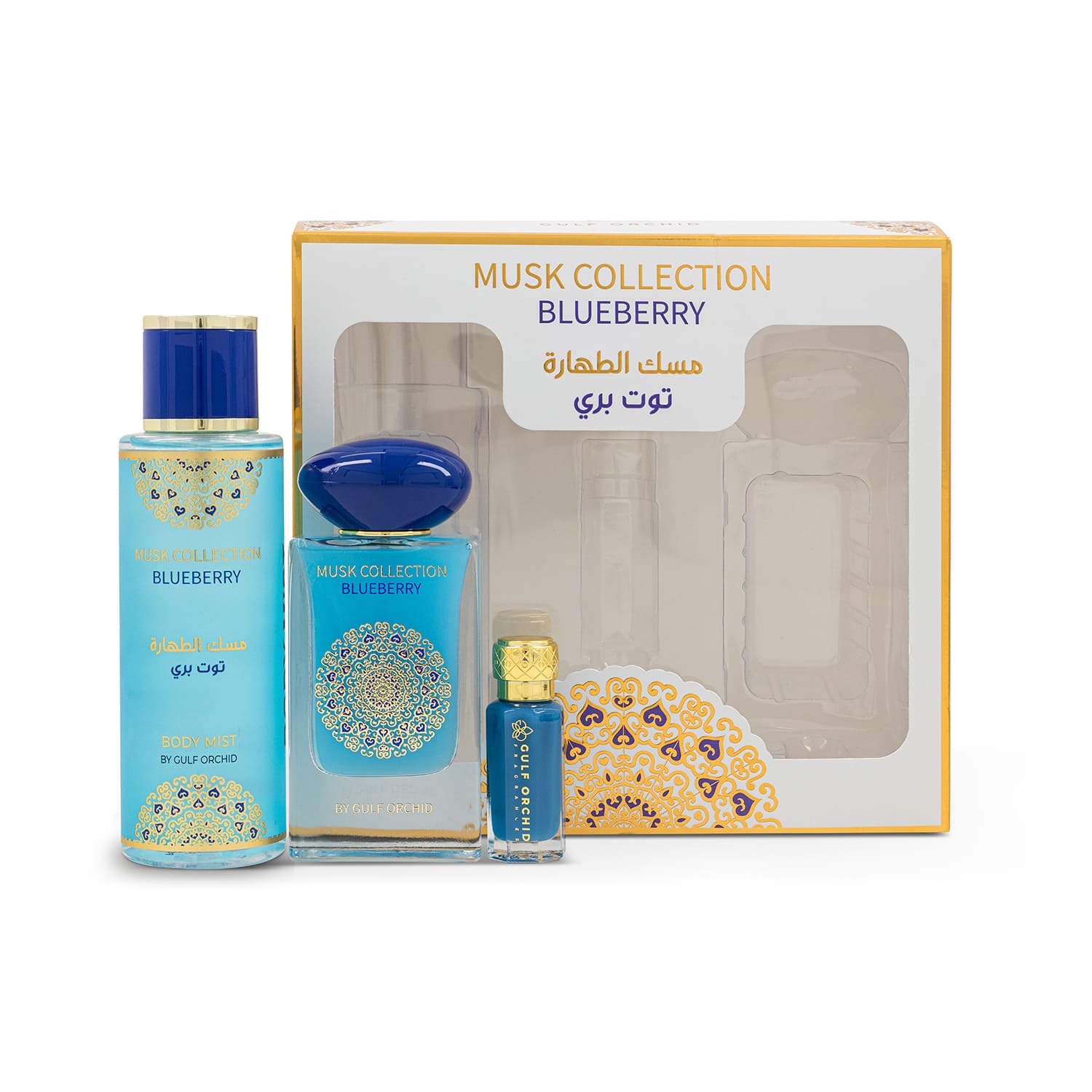 Gulf Orchid Musk Tahara Blueberry Gift Set Eau De Parfum Musk