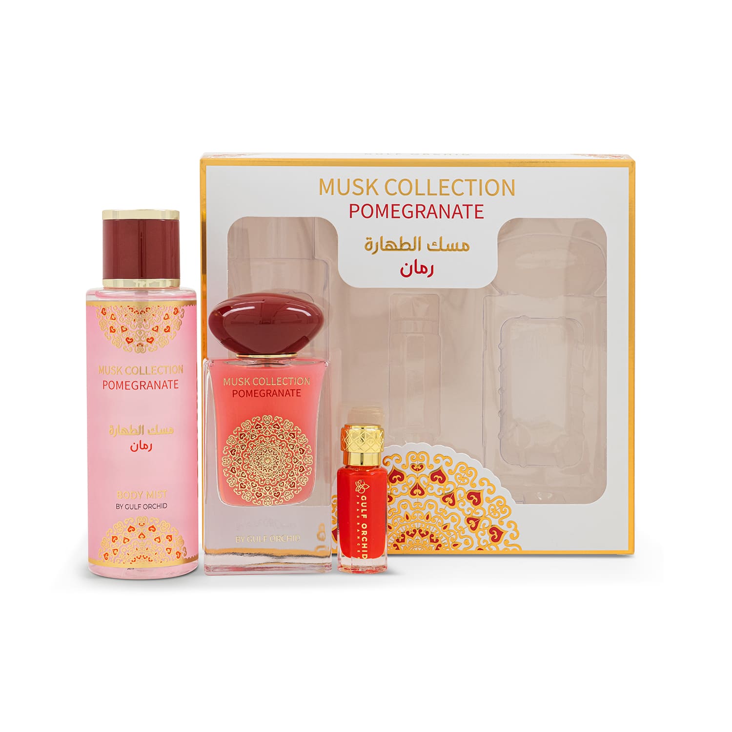 Gulf Orchid Musk Tahara Pomegranate Gift Set Eau De Parfum Musk
