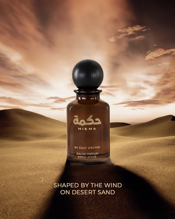 Gulf Orchid HIKMA Perfumes