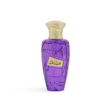 Maison Asrar Hamsat Ghazal Eau De Parfum Perfumes Oriental ,  Woody , Ambery Clary Sage, Rosewood Saffron, Rose, Dry Wood Vanilla, Oud, Amber
