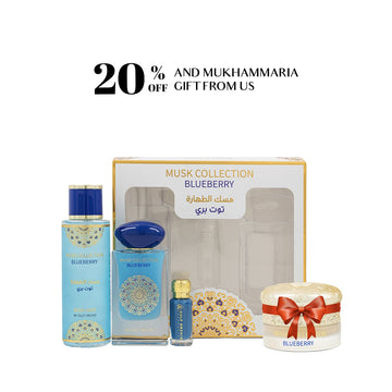 The Viral Musk Gift Set with A free Mukhmaria gift from us (Blueberry)