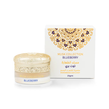 Gulf Orchid Blueberry Musk Mukhmarria Eau De Parfum Musk