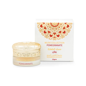 Gulf Orchid Pomegranate Musk Mukhmarria Eau De Parfum Musk