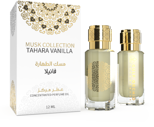 MUSK TAHARA OIL - TAHARA VANILLA - Gulf Orchid Fragrances