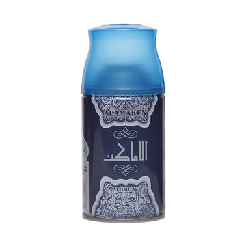 بخاخ معطر جو منزلي Alomda Alamaken