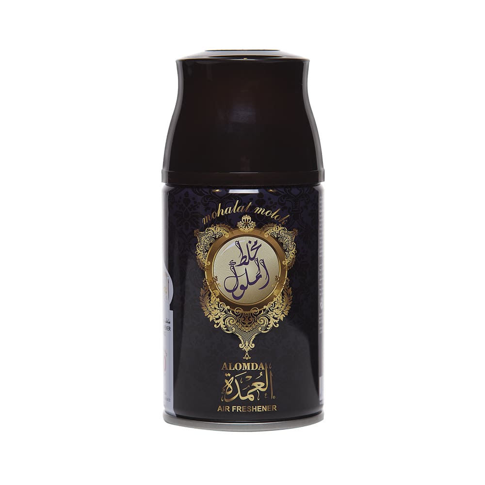 Mohalat Molok Air Freshener