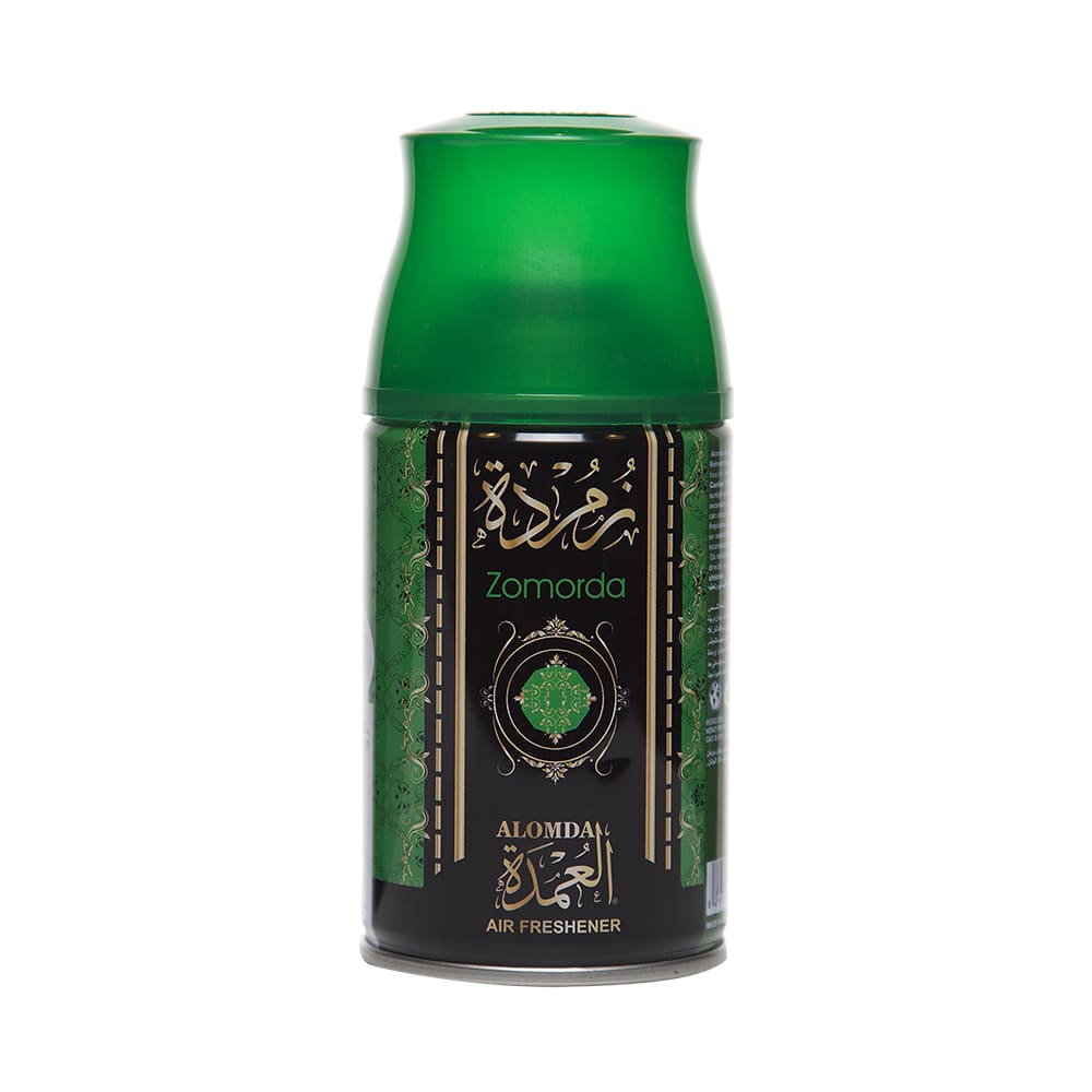 Zomorda Air Freshener