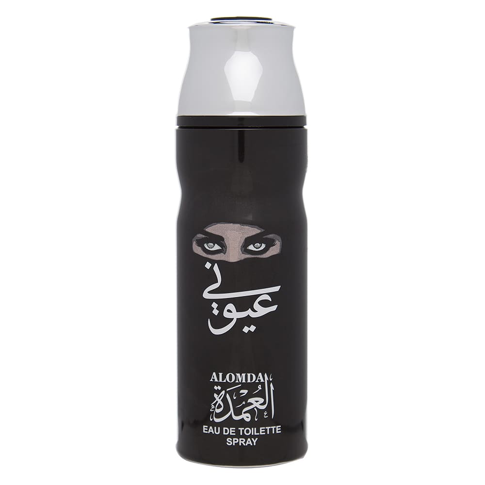 Ouoni Deodorant 200ml