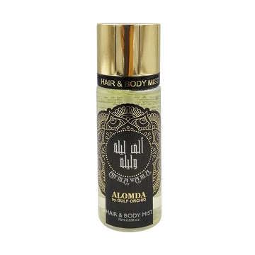 Alomda Alf Lila Wa Lila Hair & Body Mist