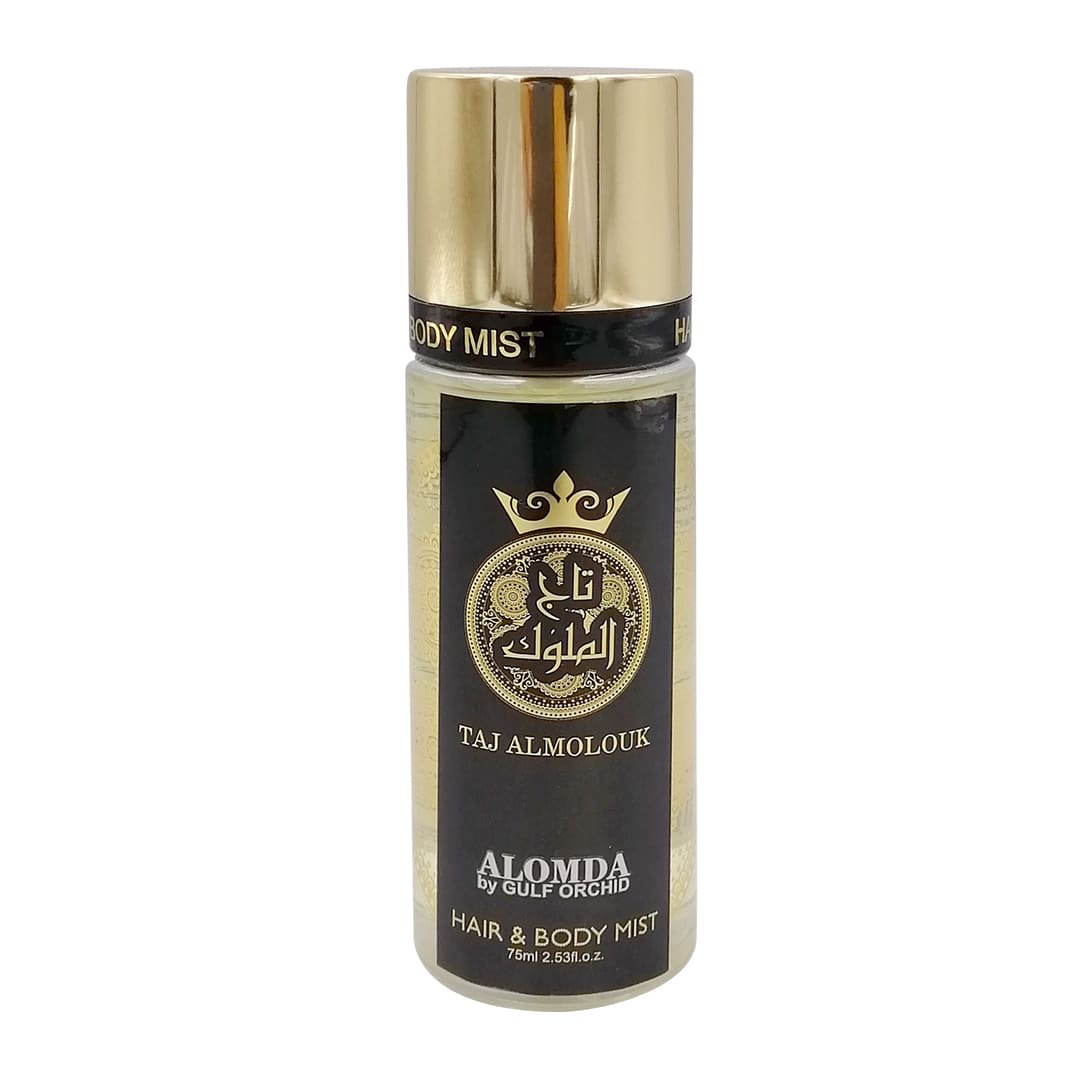 عطر تاج الملوك للشعر والجسم من ألومدا