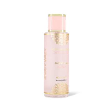 Musk Tahara Body Mist Cotton Candy