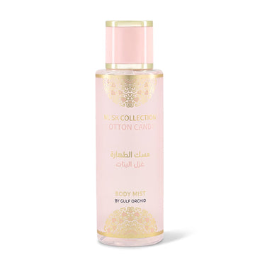 Musk Tahara Body Mist Cotton Candy