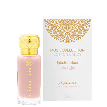 COTTON CANDY MUSK TAHARA OIL