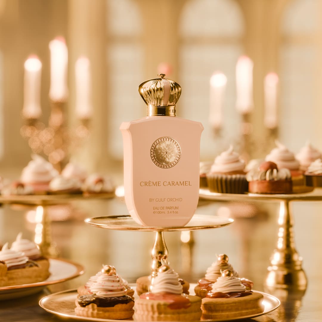 كريم كراميل