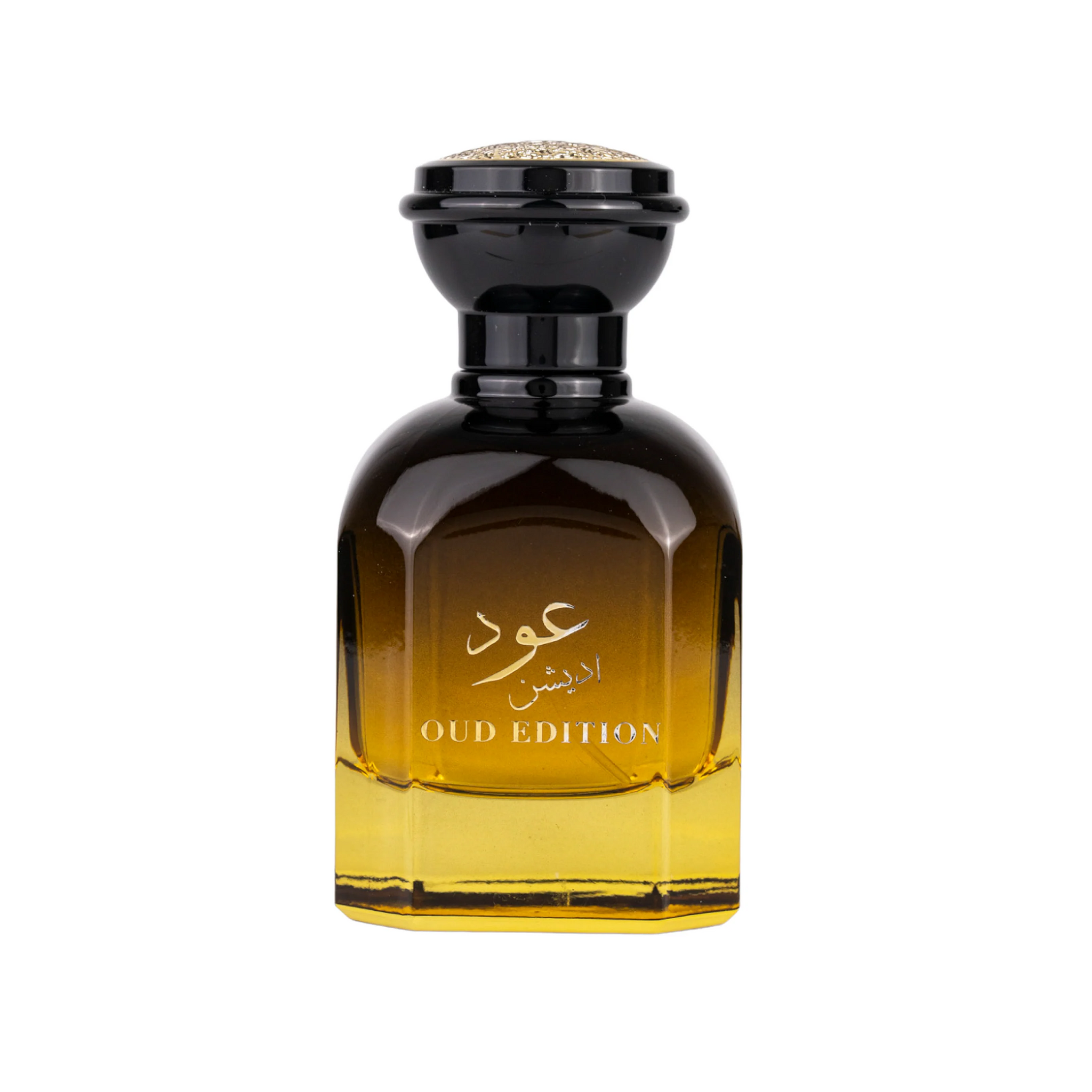 Oud Edition Perfume Edp For Men