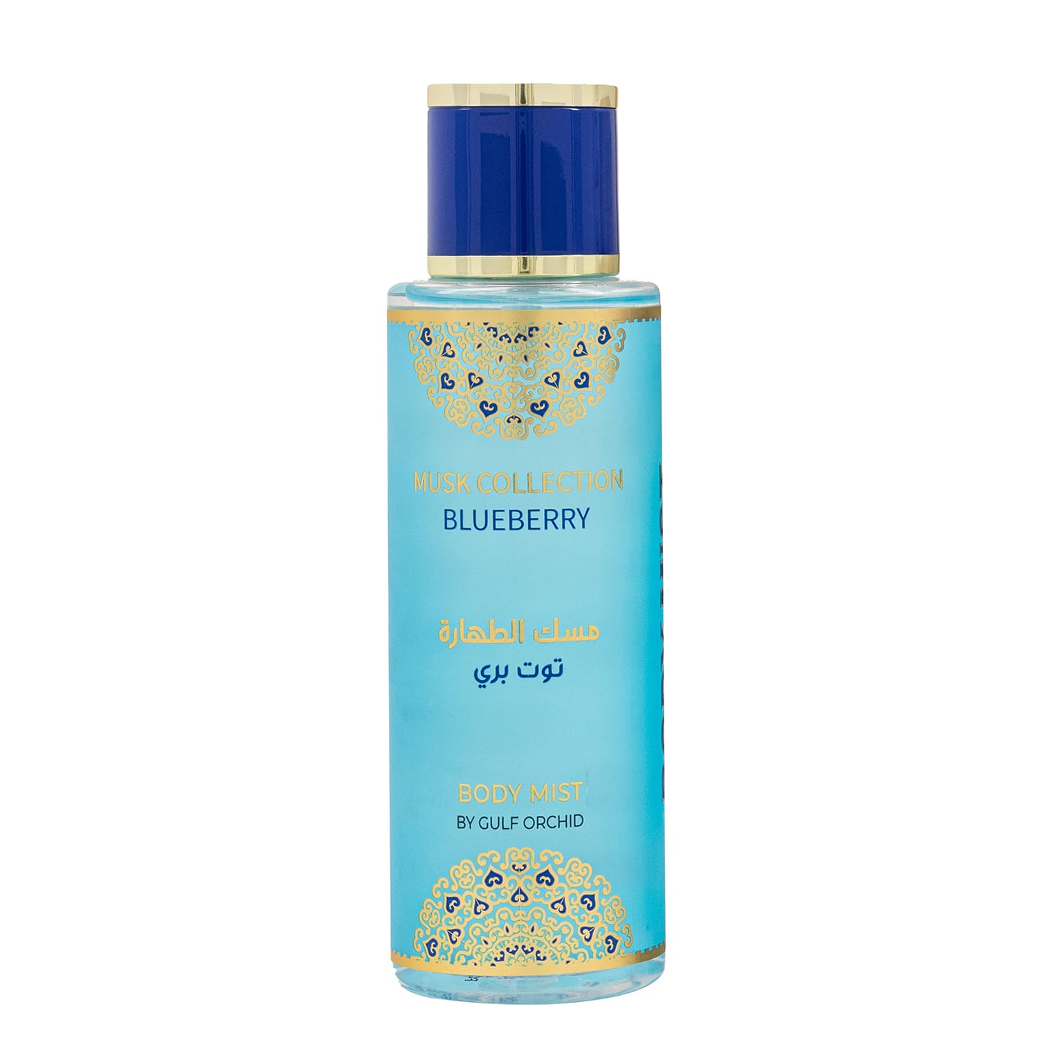 Musk Tahara Body Mist Blueberry