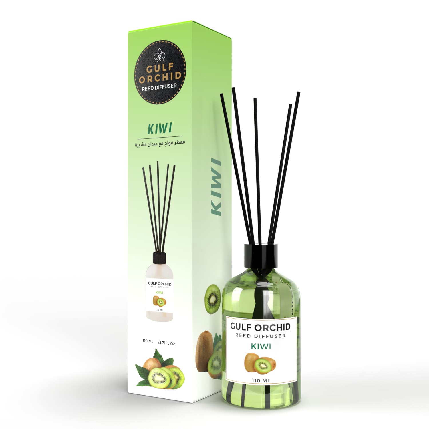 Kiwi Reed Diffuser 110ml