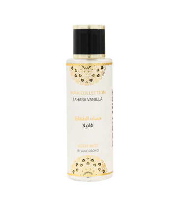 Musk Tahara Body Mist Tahara Vanilla