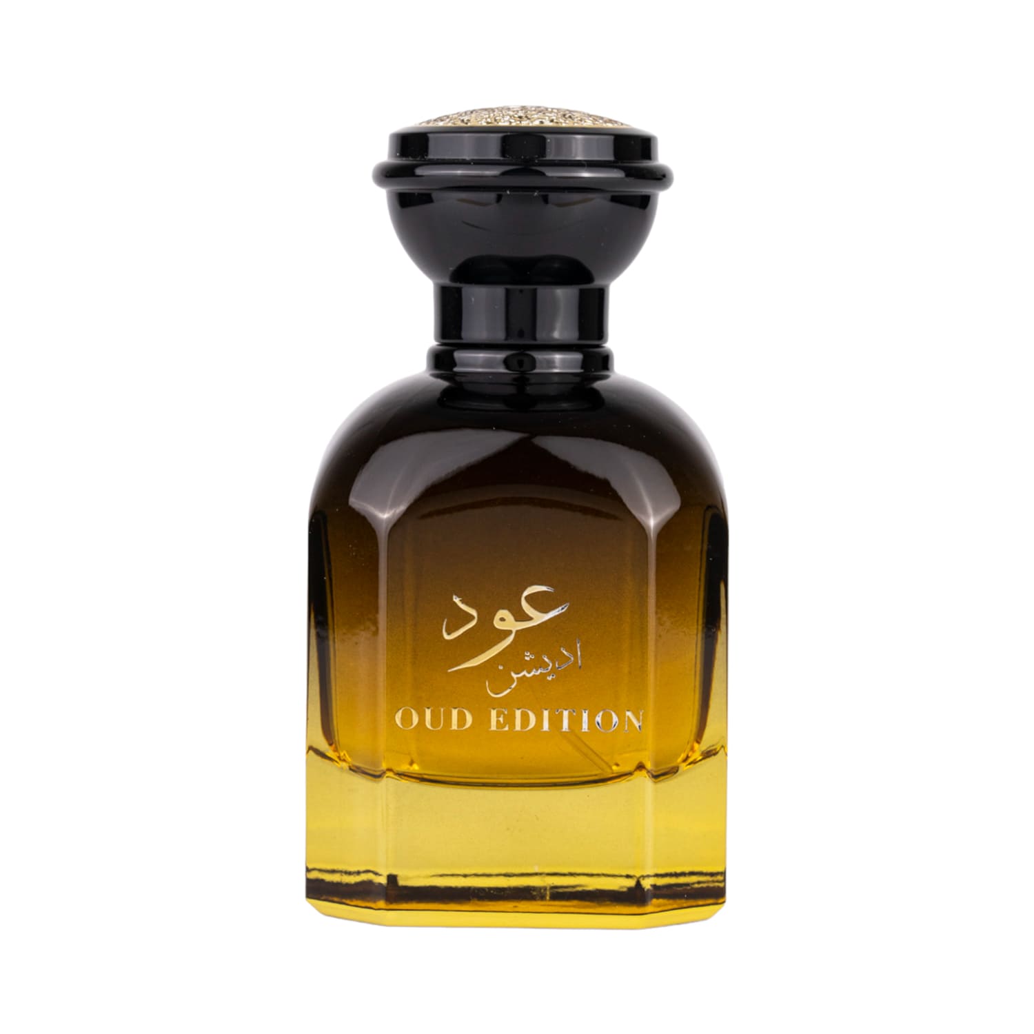 OUD EDITION