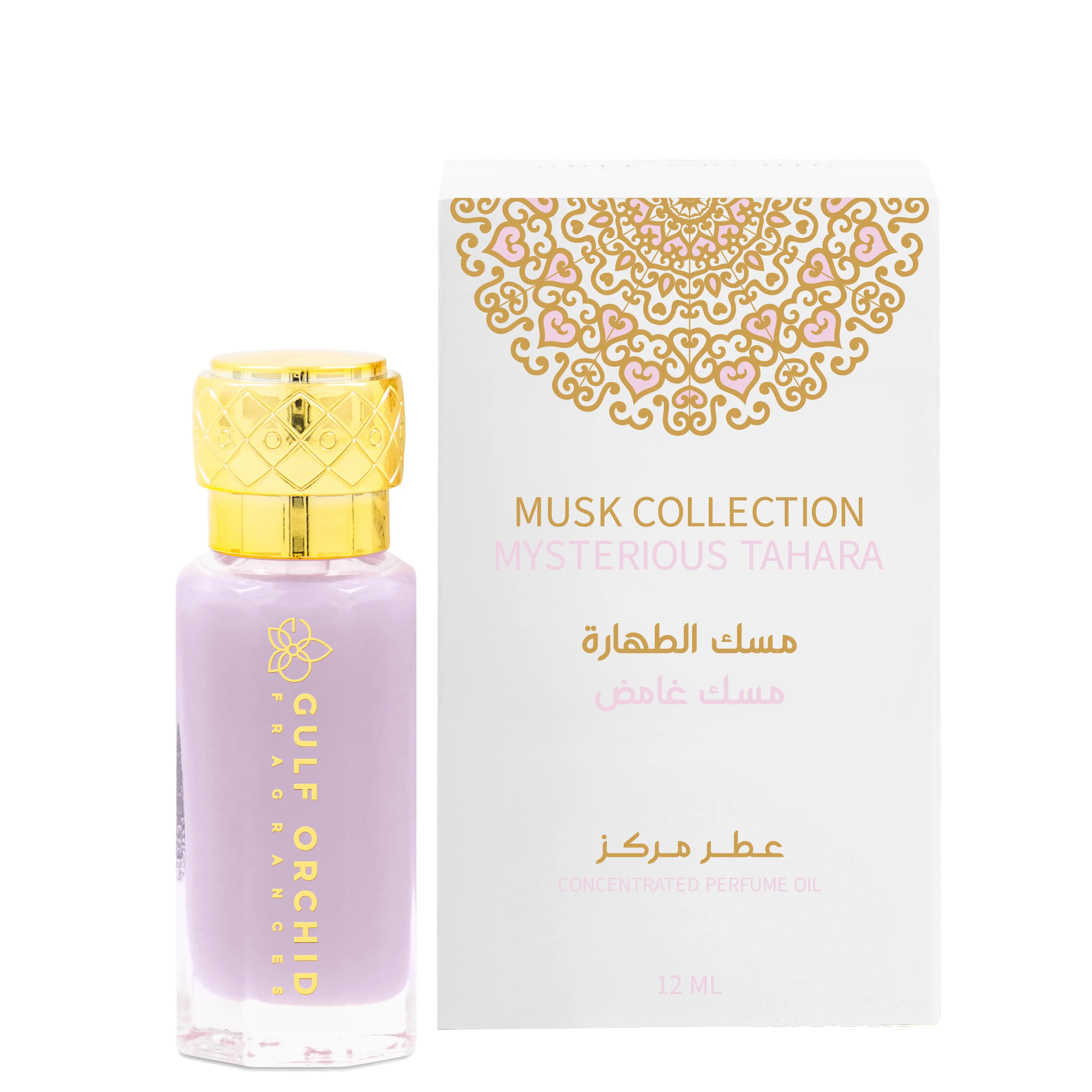 Gulf Orchid Fragrances