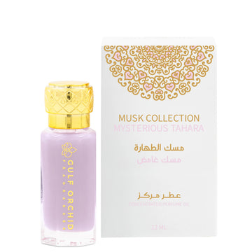 MYSTERIOUS TAHARA MUSK TAHARA OIL
