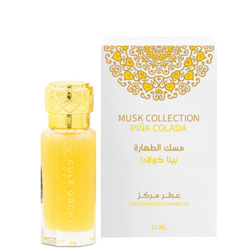 PINA COLADA MUSK TAHARA OIL