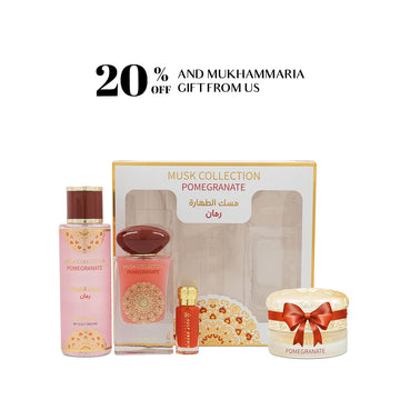 The Viral Musk Gift Set with A free Mukhmaria gift from us (Pomegranate)