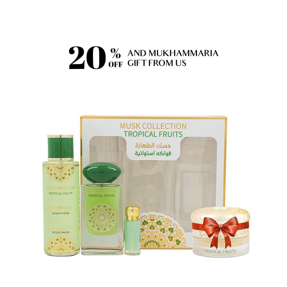 The Viral Musk Gift Set with A free Mukhmaria gift from us (Tropical Fruits)