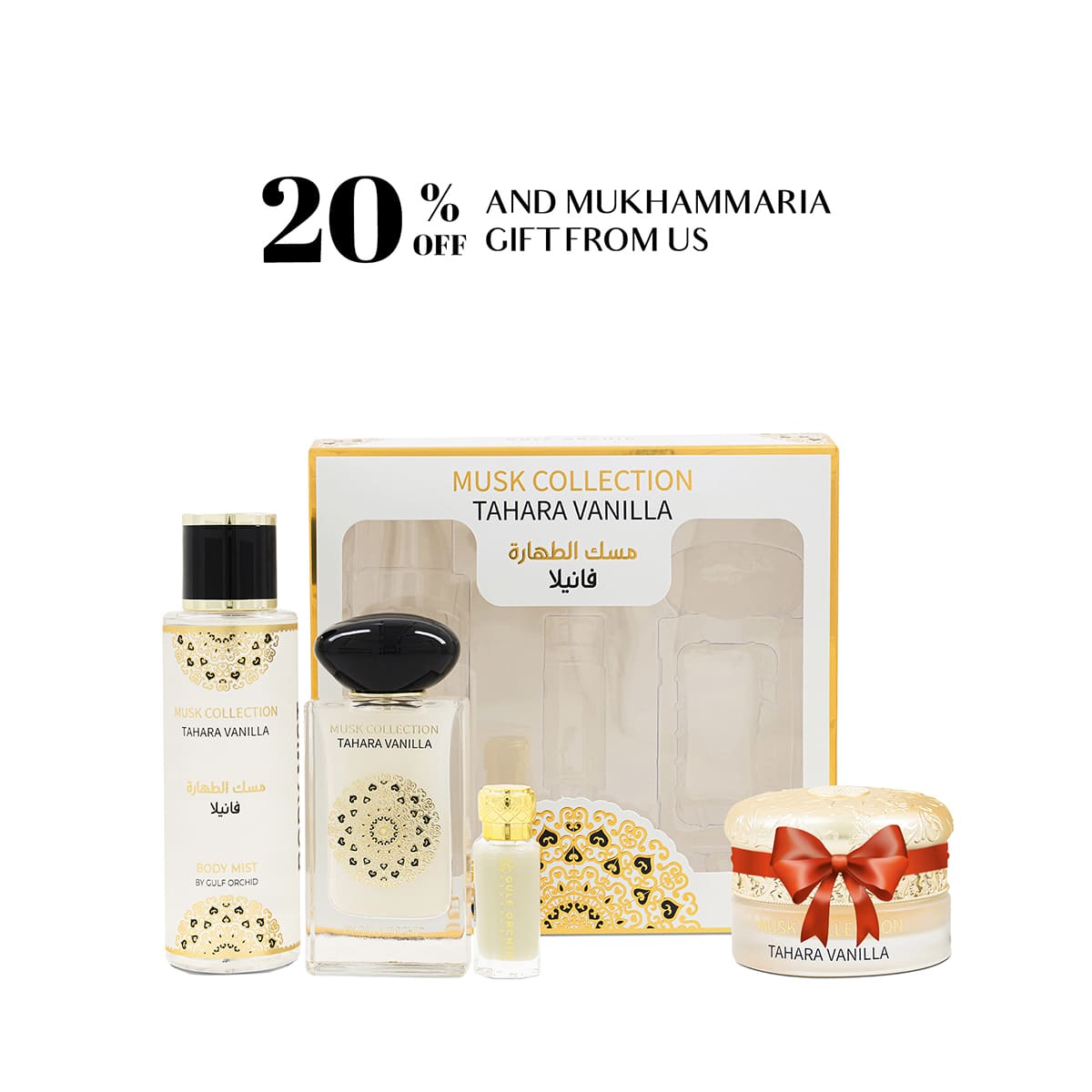 The Viral Musk Gift Set with A free Mukhmaria gift from us (Tahara Vanilla)