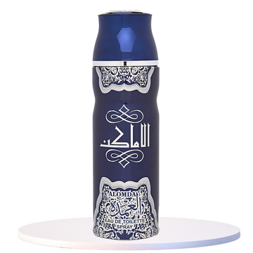 Alomda Deodorant - Al Amaken