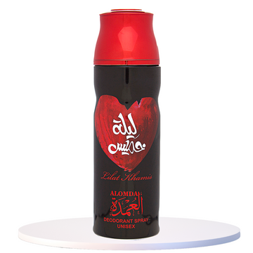 Alomda Lilat Khamis Deodorant 200ml