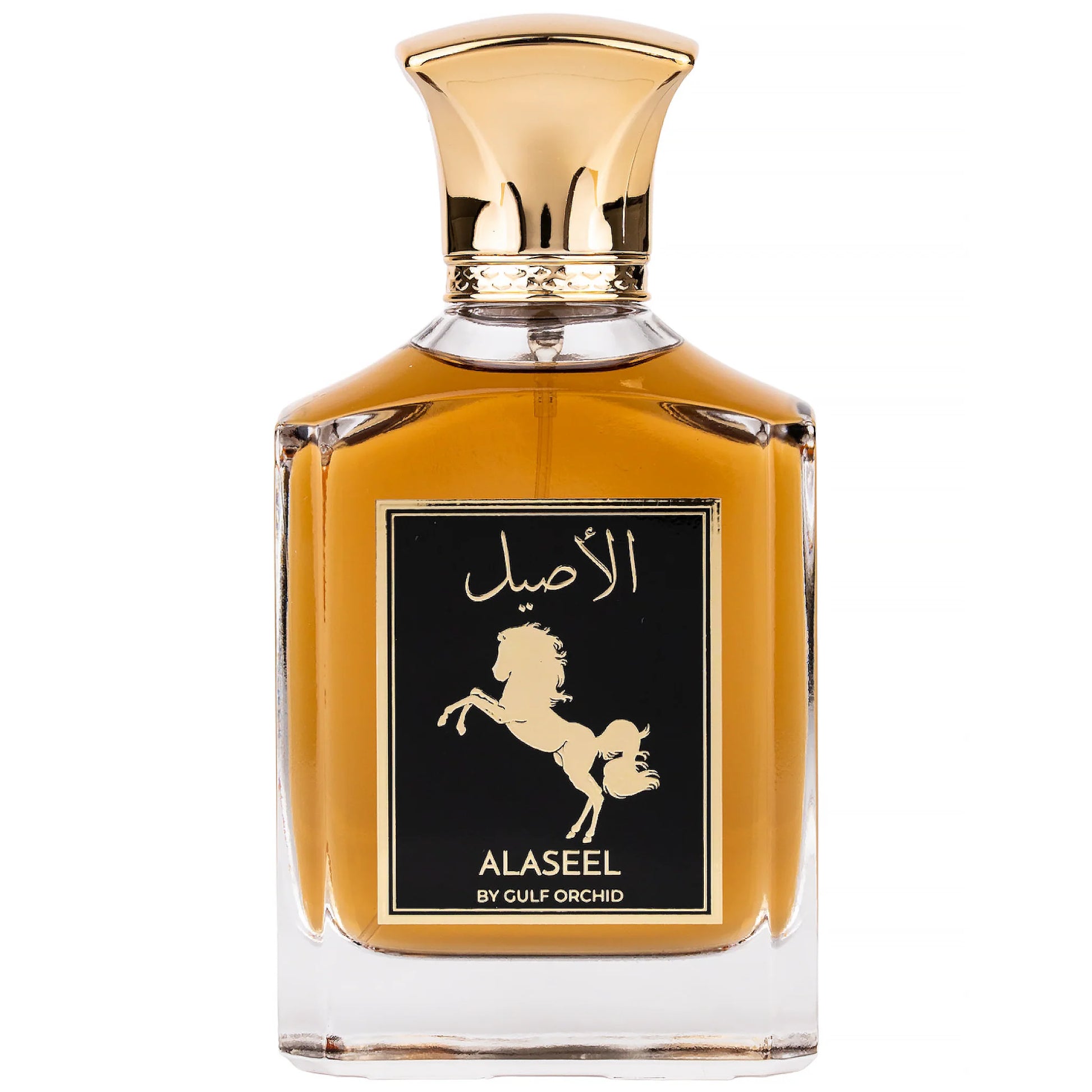 Alaseel Long Lasting Perfume - Bleu De Chanel Parfum Alternative
