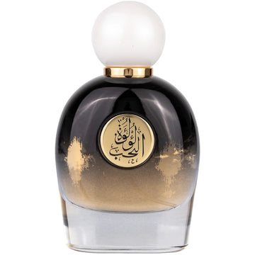 Lulut Alhob Long Lasting Perfume For Women