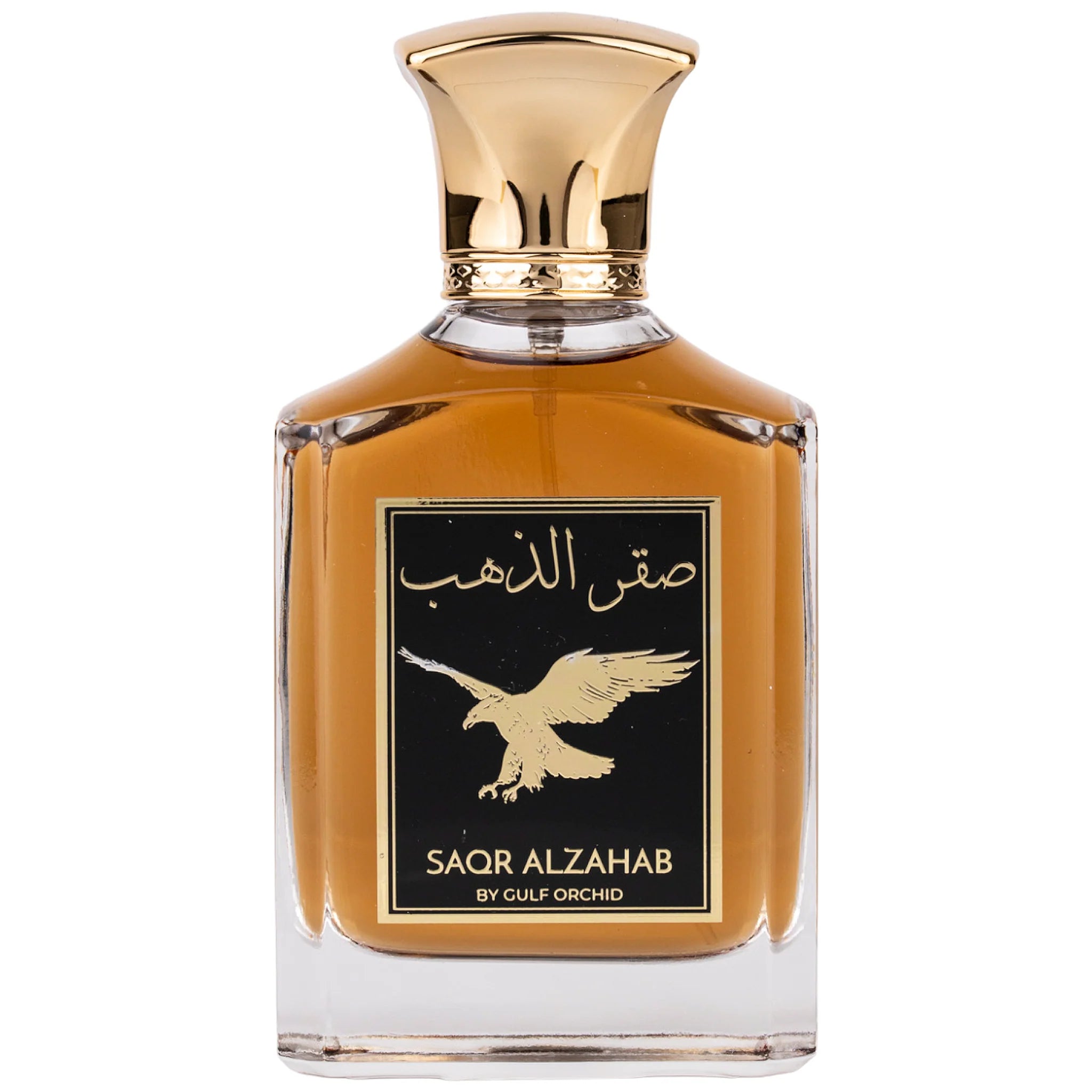 Saqr Alzahab Long Lasting Perfume For Men