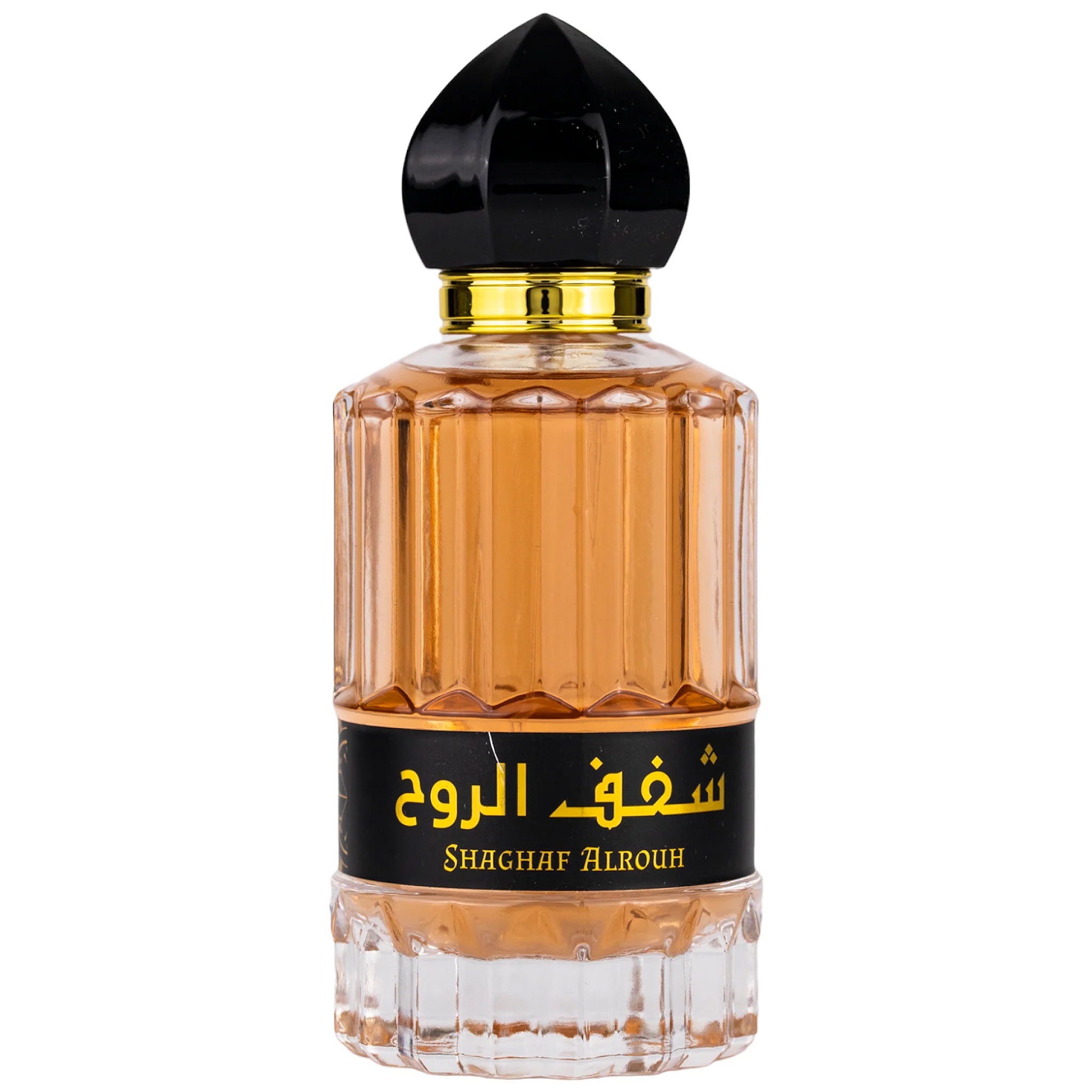 Shaghaf Alrouh Perfume For Women