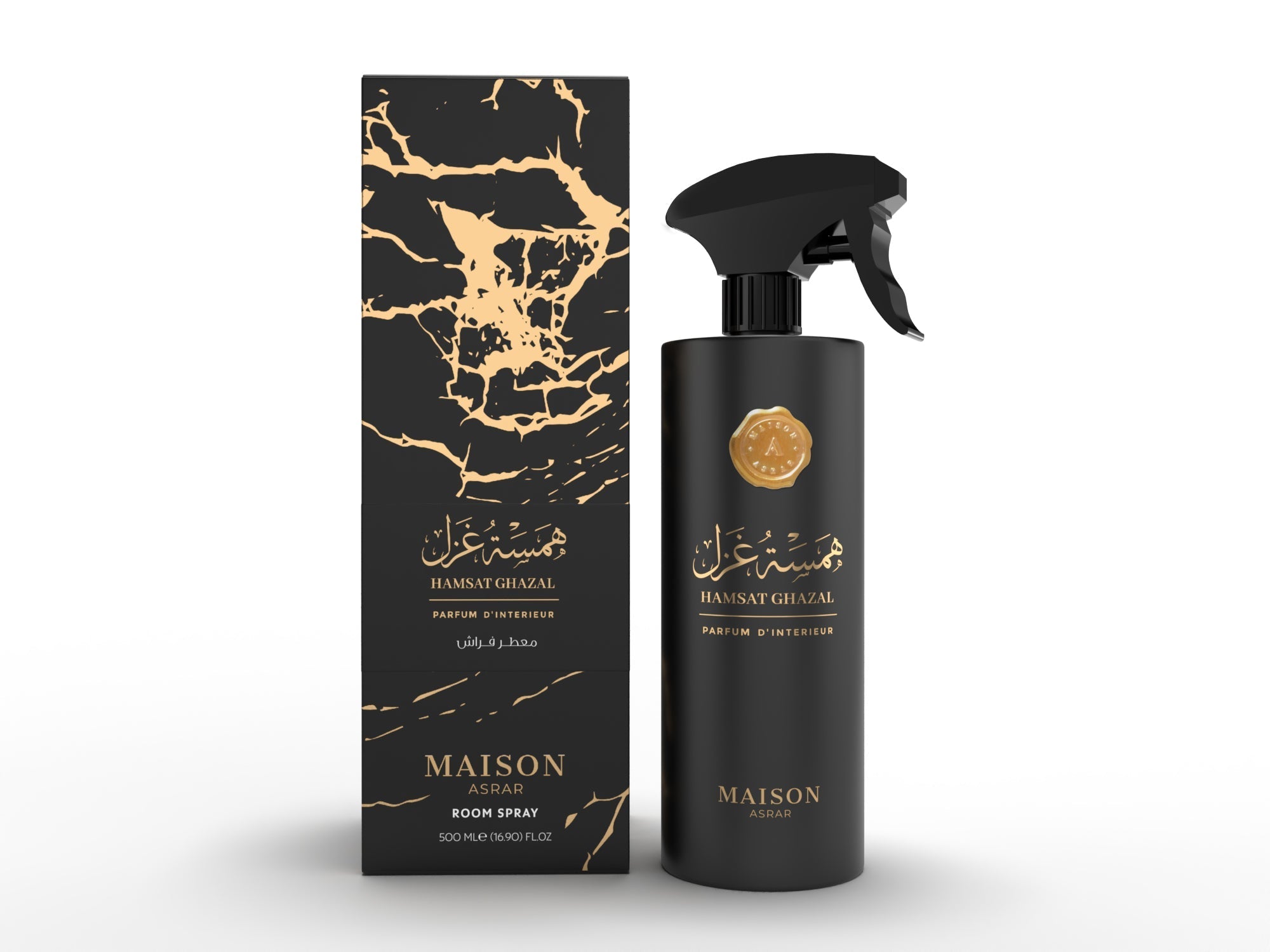 HAMSAT GHAZAL ROOM SPRAY