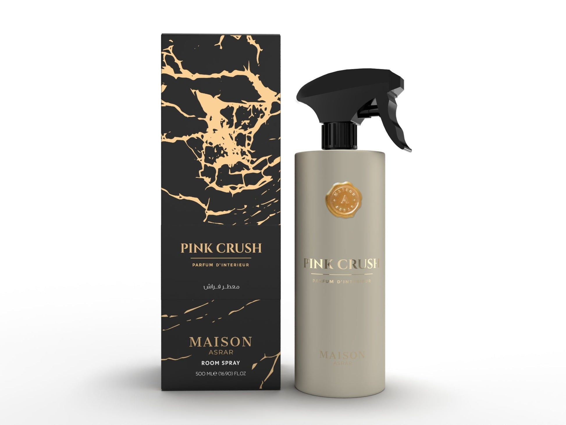 savage garden spray Gulf Orchid Fragrances